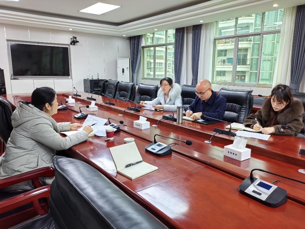 苍溪县人社局稳步推进<font color='red'>社保</font>统模式改革落地见效